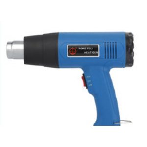 HOT AIR GUN