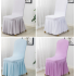 Chemical fiber chair cover