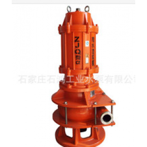 Sand suction pump