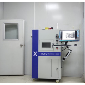 X-ray machine