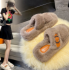 Leisure slippers