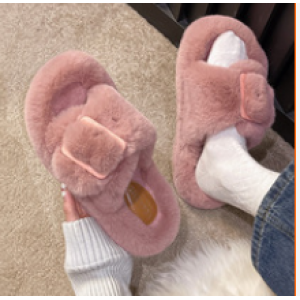 Home slippers