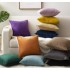 cushion cover