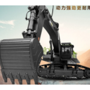 Children's electric excavator