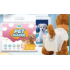 Pet diapers