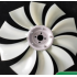 Engine fan blades