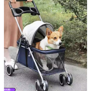 Pet Cart