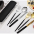 Tableware set