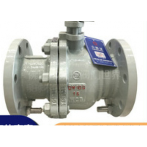 Carbon steel ball valve